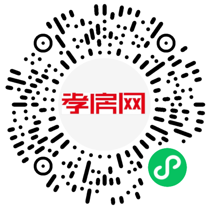 掃描到手機(jī)