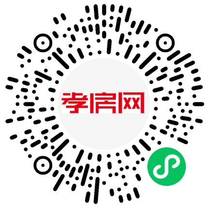 掃描到手機(jī)