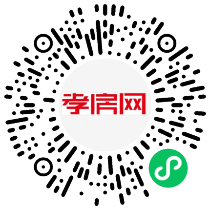 掃描到手機(jī)