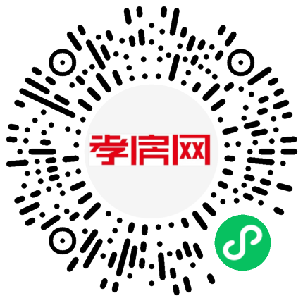 掃描到手機(jī)