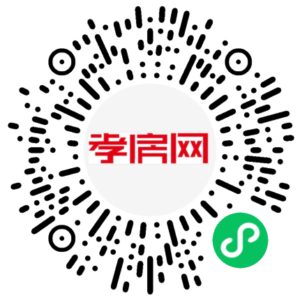 掃描到手機(jī)