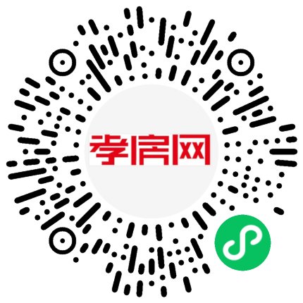 掃描到手機(jī)