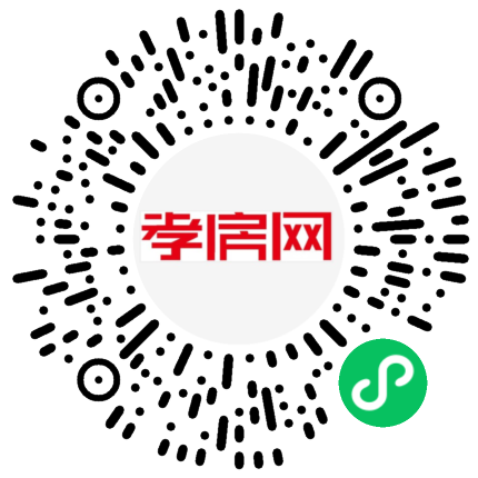 掃描到手機(jī)