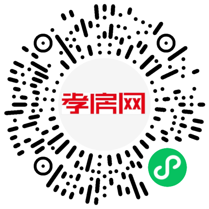 掃描到手機(jī)