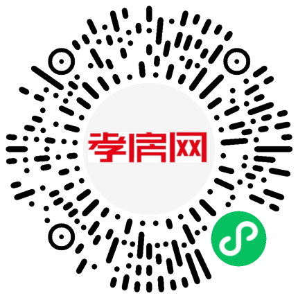 掃描到手機(jī)