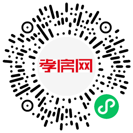 掃描到手機(jī)