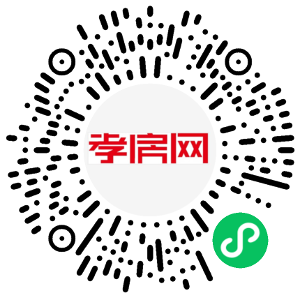 掃描到手機(jī)