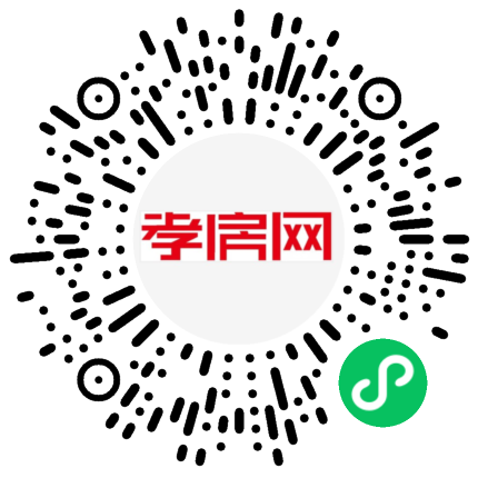 掃描到手機(jī)