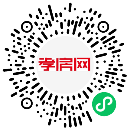 掃描到手機(jī)