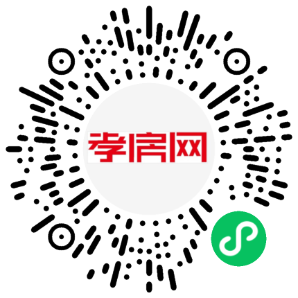 掃描到手機(jī)