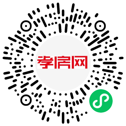 掃描到手機(jī)