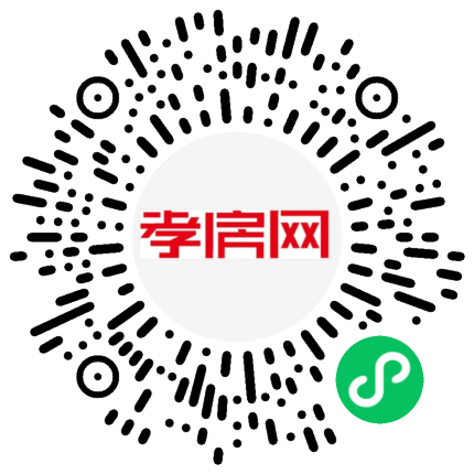 掃描到手機(jī)