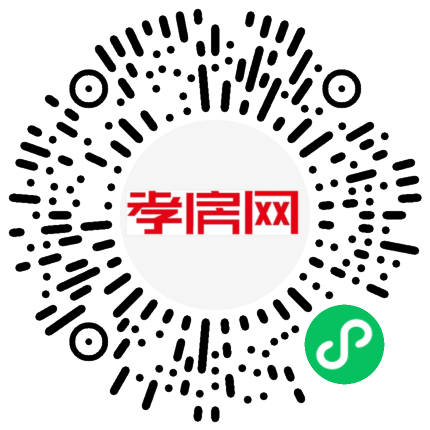 掃描到手機(jī)