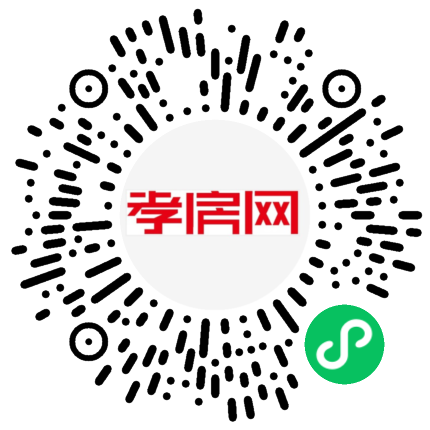 掃描到手機(jī)