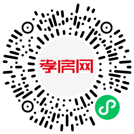 掃描到手機(jī)