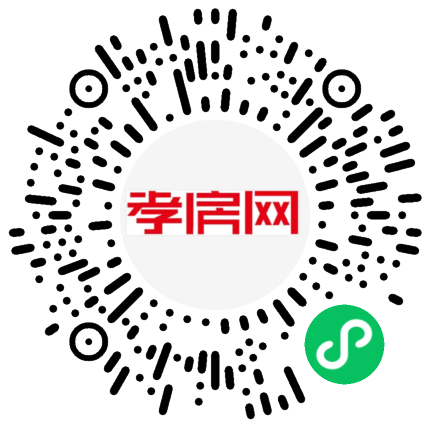 掃描到手機(jī)