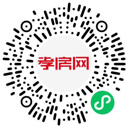 掃描到手機(jī)