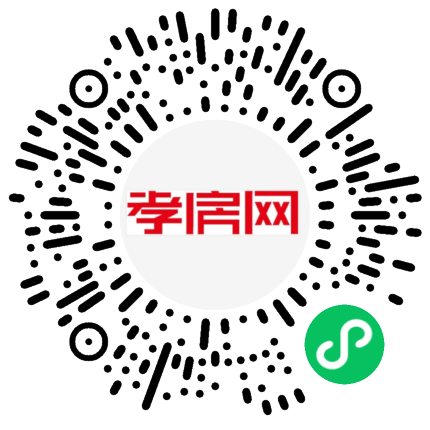 掃描到手機(jī)