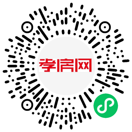 掃描到手機(jī)