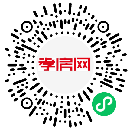 掃描到手機(jī)