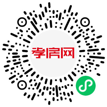 掃描到手機(jī)