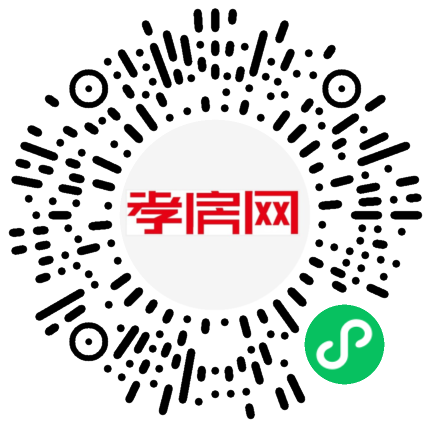 掃描到手機(jī)