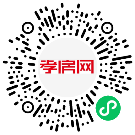 掃描到手機(jī)