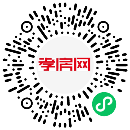 掃描到手機(jī)