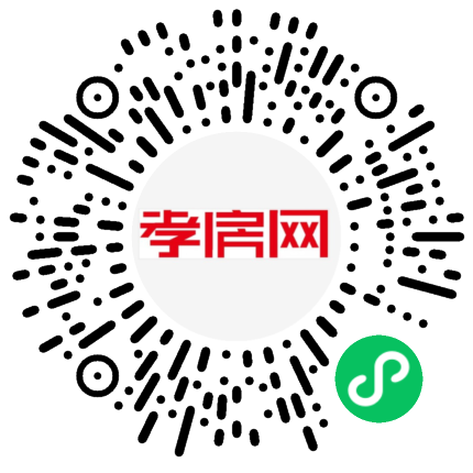 掃描到手機(jī)