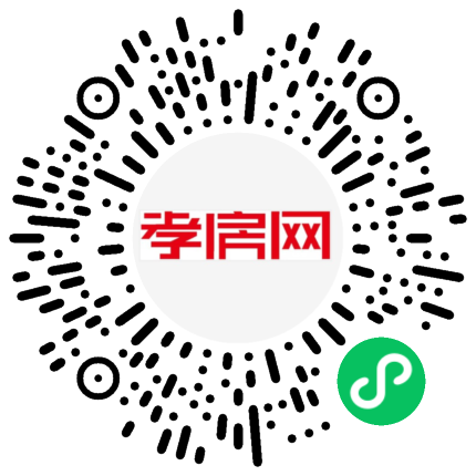 掃描到手機(jī)