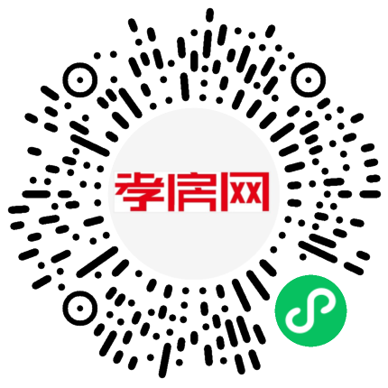 掃描到手機(jī)