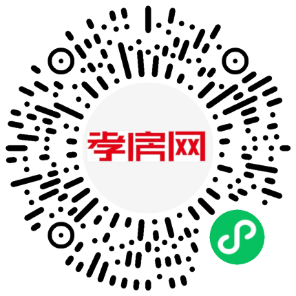 掃描到手機(jī)