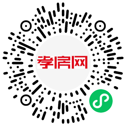 掃描到手機(jī)