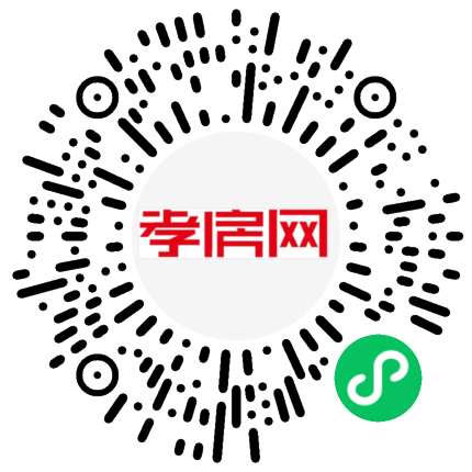 掃描到手機(jī)